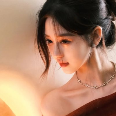 遗骸